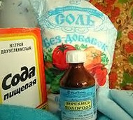 Соль Сода Перекись